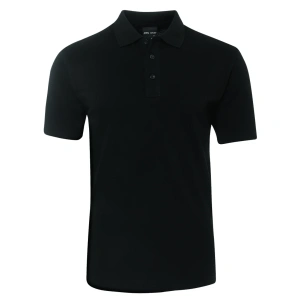 JB's 210 Polo - Thumbnail Image 12