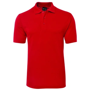 JB's 210 Polo - Thumbnail Image 14