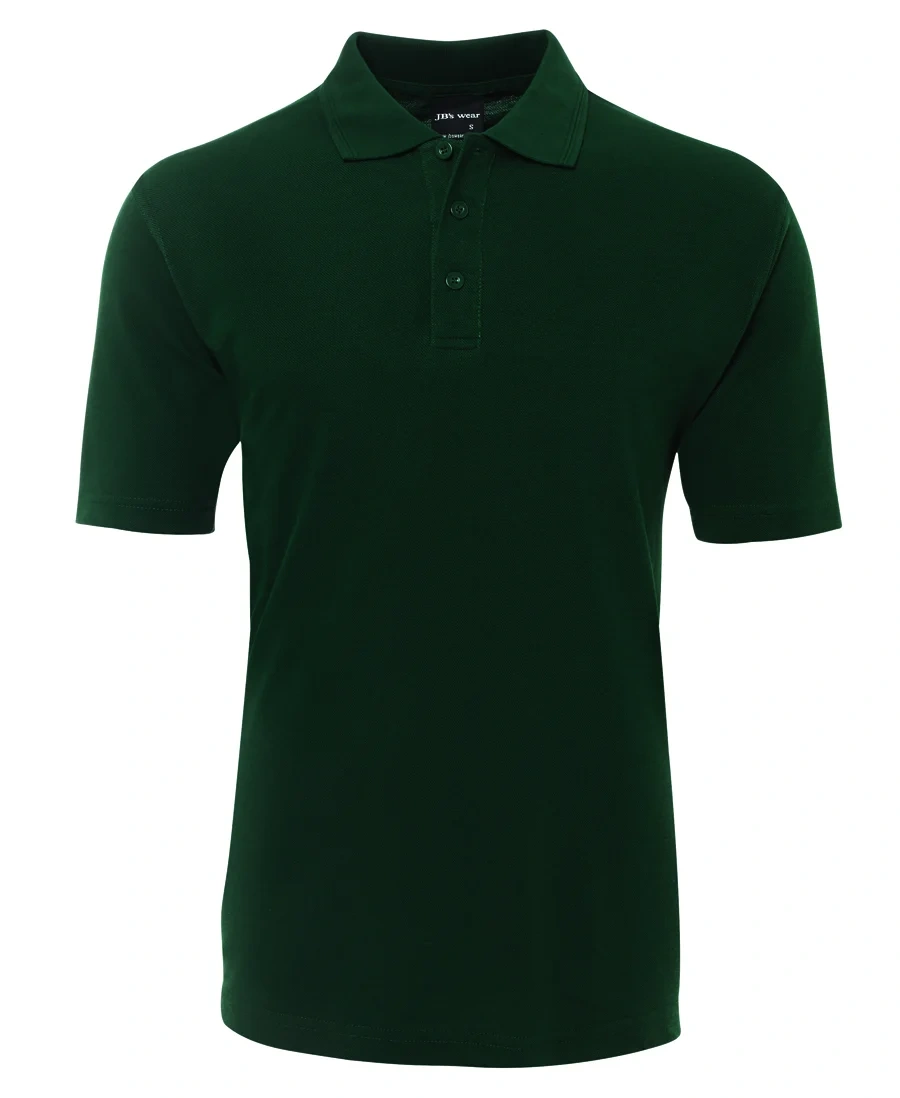 JB's 210 Polo - Image 18
