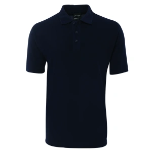 JB's 210 Polo - Thumbnail Image 26