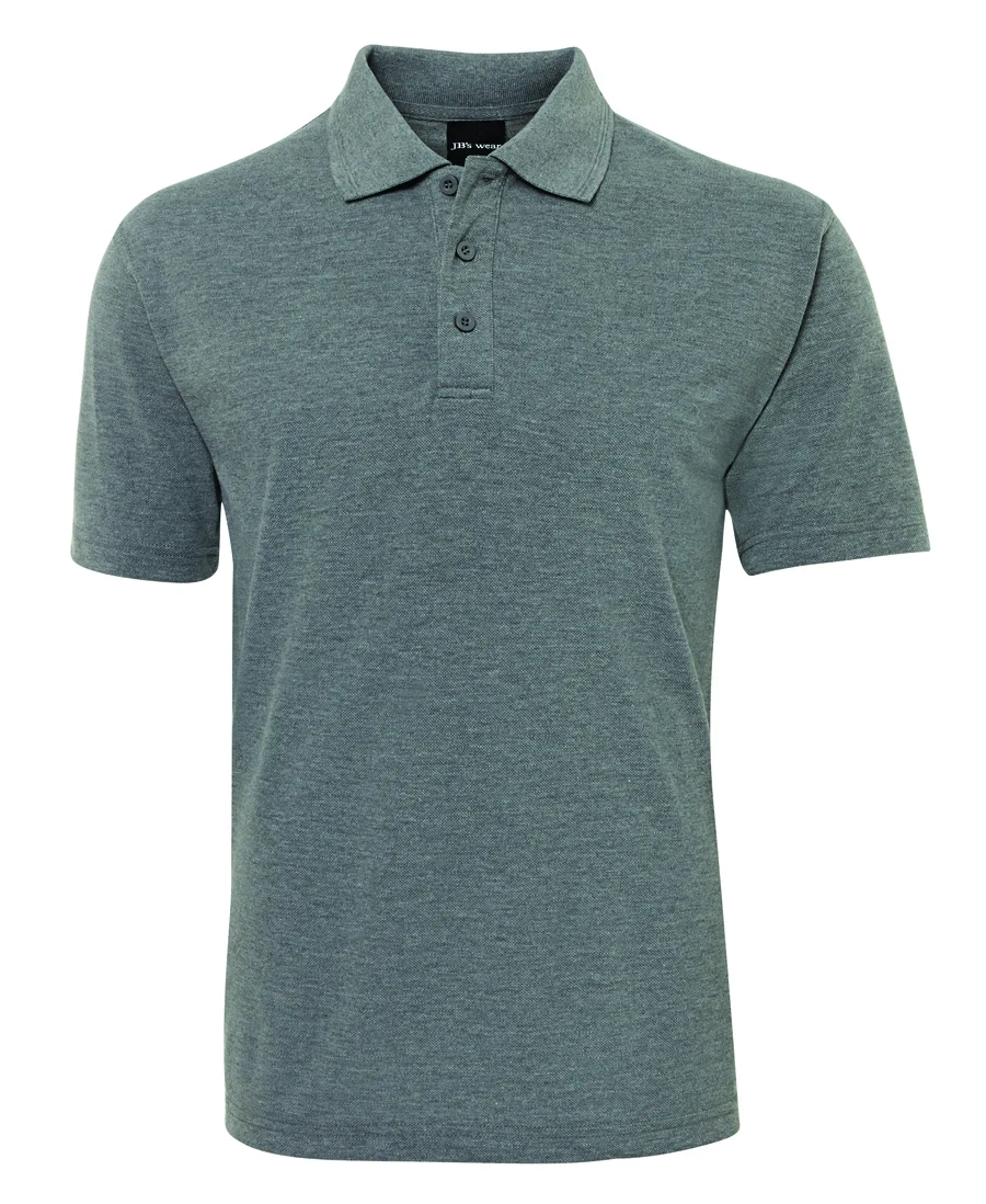 JB's 210 Polo - Image 32