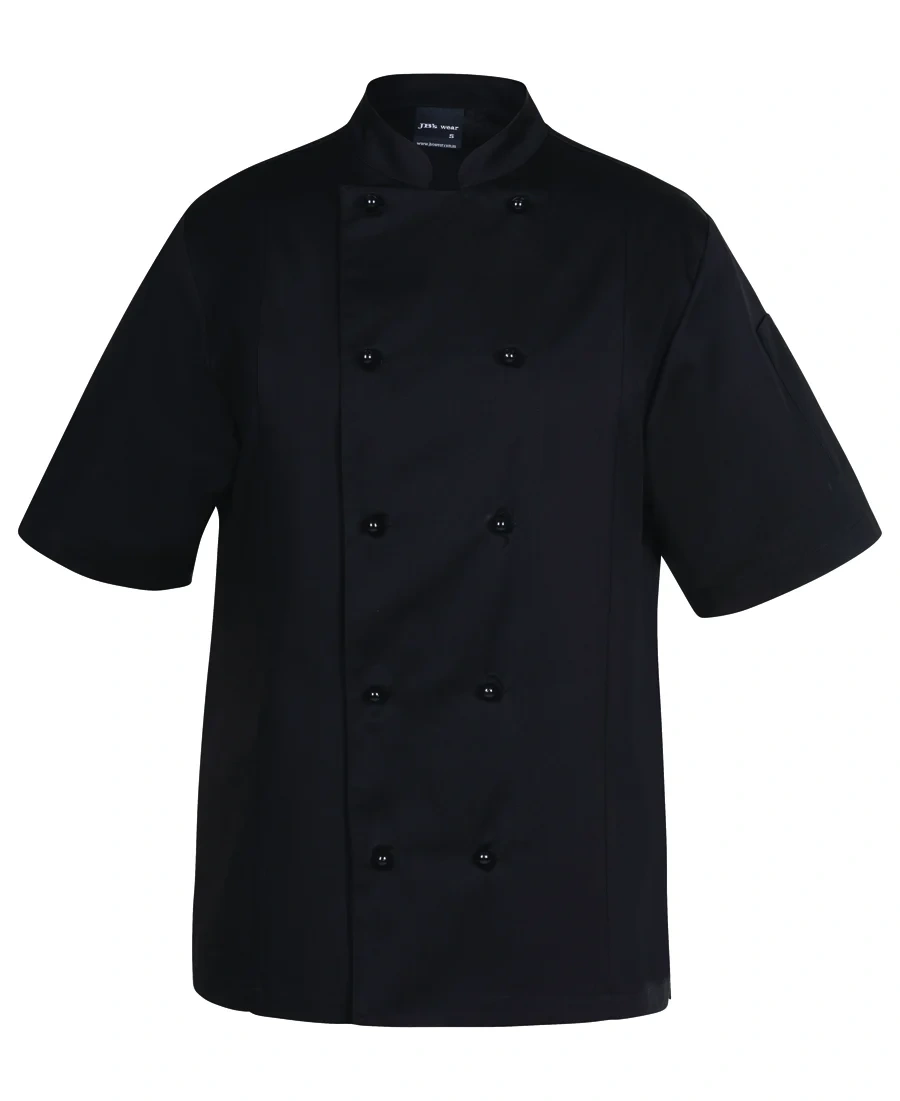 JB's Vented Chef's S/S Jacket - Image 2