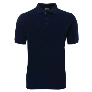 C of C Pique Polo - Thumbnail Image 8
