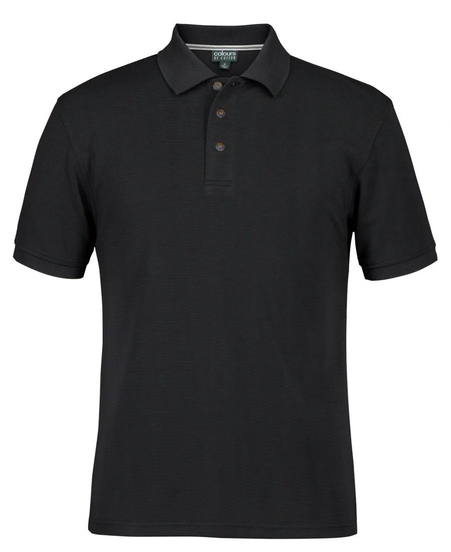 C of C Ottoman Polo - Image 1